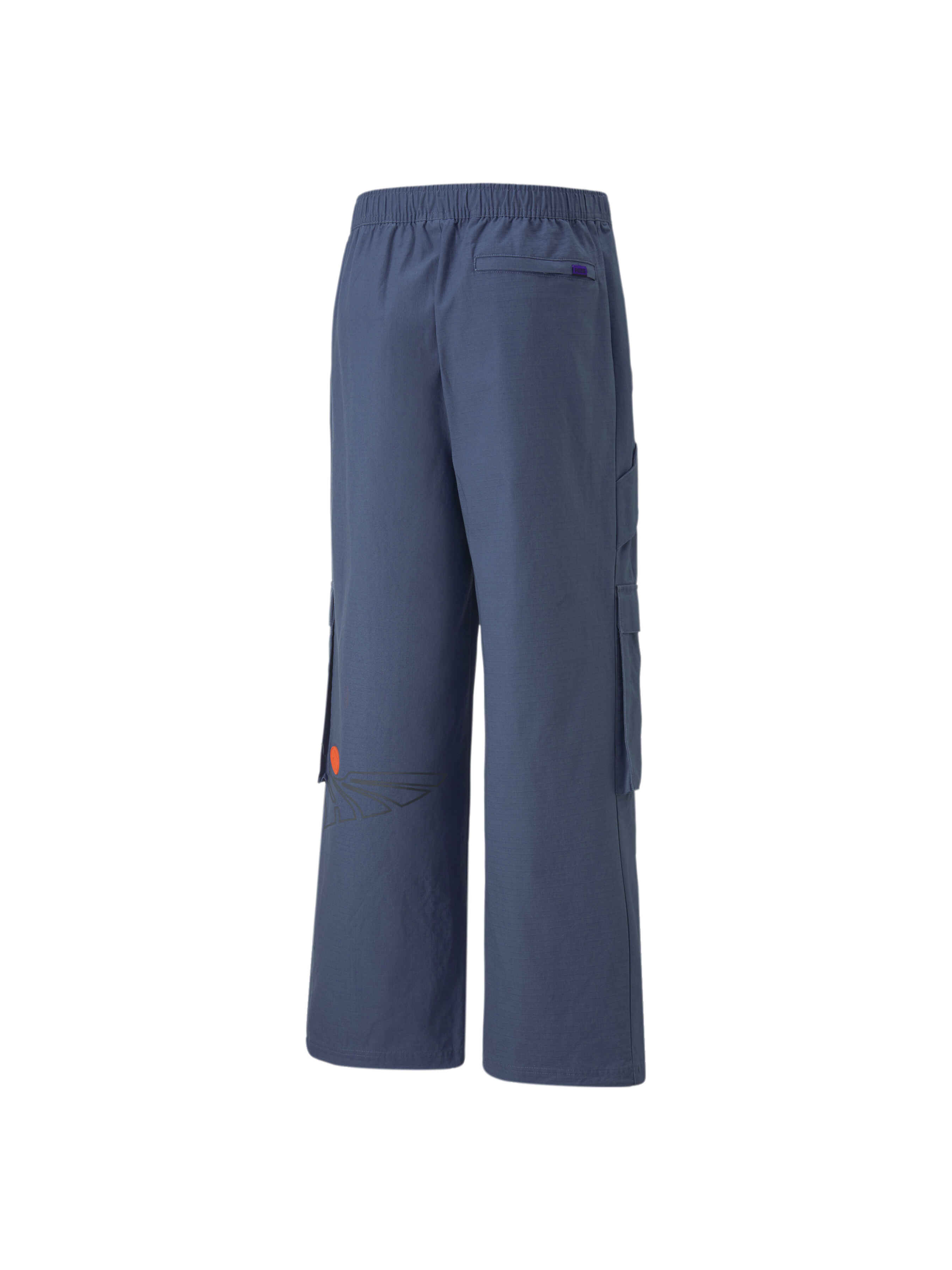 

PUMA x P.A.M. Cargo Pants Карго (536006_18) Чоловіче, колір - Сірий