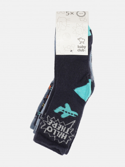 Набір шкарпеток C&A модель 55688 — фото - INTERTOP