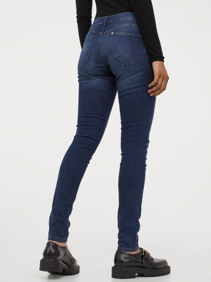 Завужені джинси H&M модель 56814 — фото 3 - INTERTOP