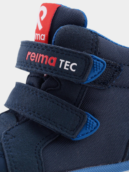 Ботинки REIMA PATTER модель 569445-6980 — фото 6 - INTERTOP