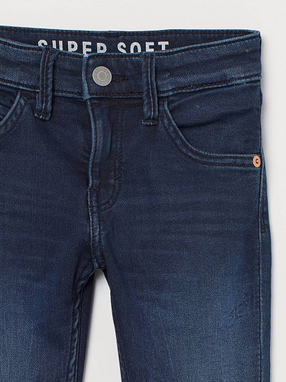 Завужені джинси H&M модель 58016 — фото - INTERTOP