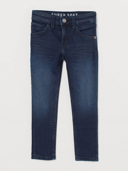 Завужені джинси H&M модель 58016 — фото - INTERTOP