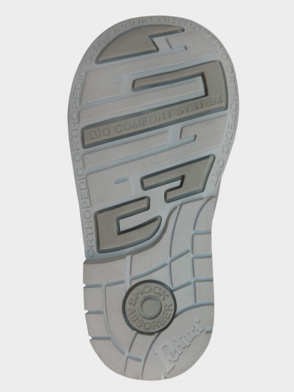 Туфлі Perlina модель 58SEREBRO — фото 4 - INTERTOP