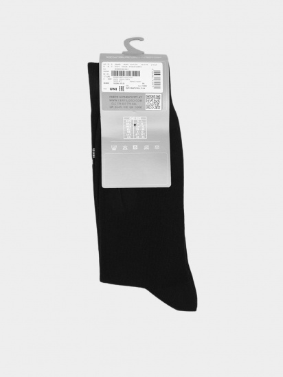 Набір шкарпеток Emporio Armani модель 302402-1A254-07121 — фото - INTERTOP