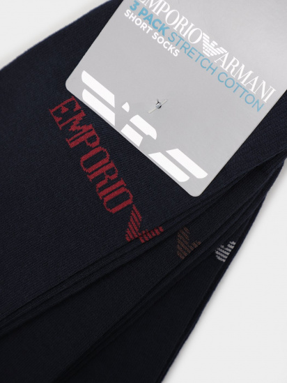 Набір шкарпеток Emporio Armani модель 302402-1A254-64135 — фото 3 - INTERTOP