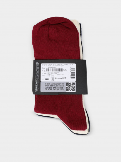 Набір шкарпеток Emporio Armani модель 303133-3F301-60136 — фото - INTERTOP