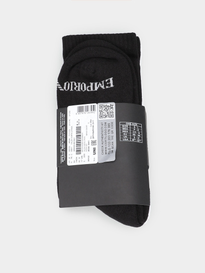 Набір шкарпеток Emporio Armani модель 303122-4R345-00911 — фото - INTERTOP