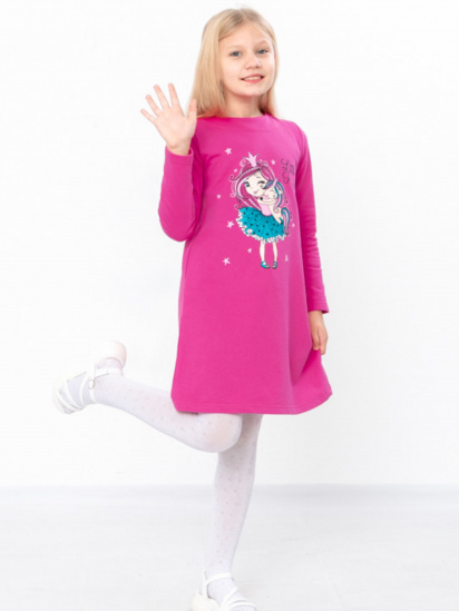 Платье мини Носи своє модель 6004-023-33-svtlo-malinovij-princeska — фото - INTERTOP