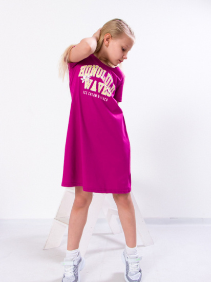 Платье мини Носи своє модель 6054-001-33-1-fuksq — фото - INTERTOP