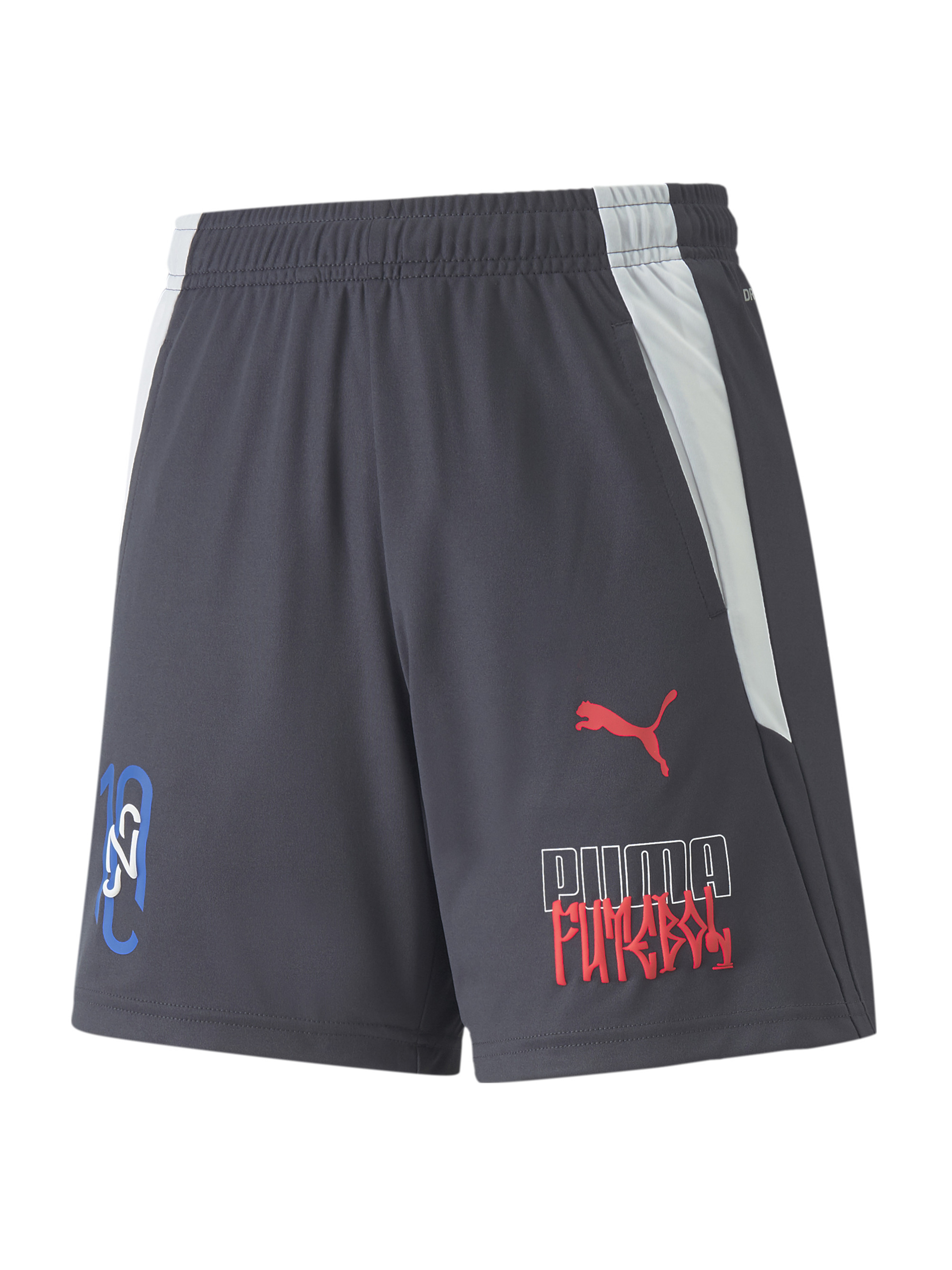 

PUMA Шорты спортивные (605603_07) Детское, цвет - Тёмно-серый