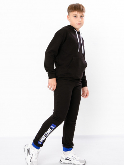 Штаны спортивные Носи своє модель 6074-023-33-elektrik — фото - INTERTOP