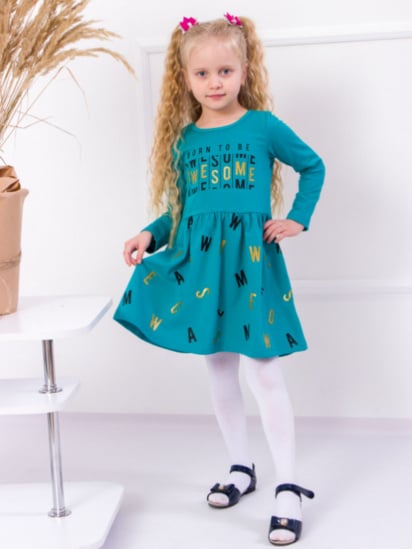 Платье мини Носи своє модель 6117-023-33-morsxka-hvilq — фото - INTERTOP