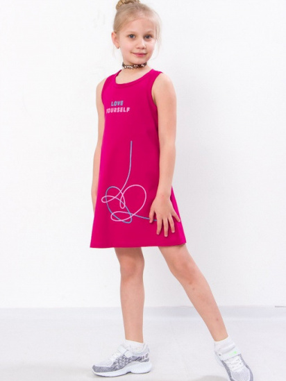 Платье мини Носи своє модель 6205-036-33-malina — фото - INTERTOP