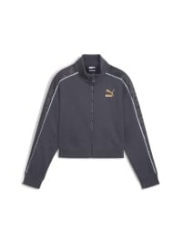 Серый - Кофта спортивная PUMA Off Side Track Jackets Fl