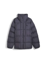 Серый - Демисезонная куртка PUMA Puffer Jacket