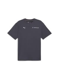 Сірий - Футболка спортивна PUMA Bmw Mms New Ess Logo Tee