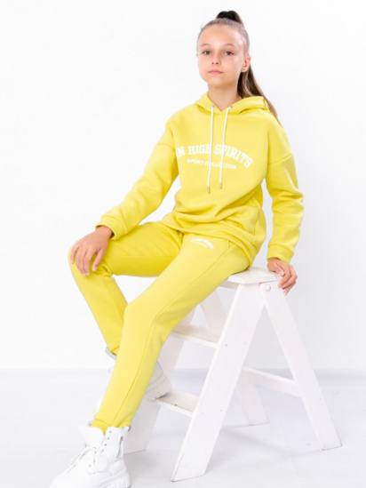 Спортивний костюм Носи своє модель 6403-025-33-limon-high — фото - INTERTOP