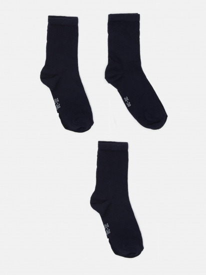 Набір шкарпеток C&A модель 67300 — фото - INTERTOP