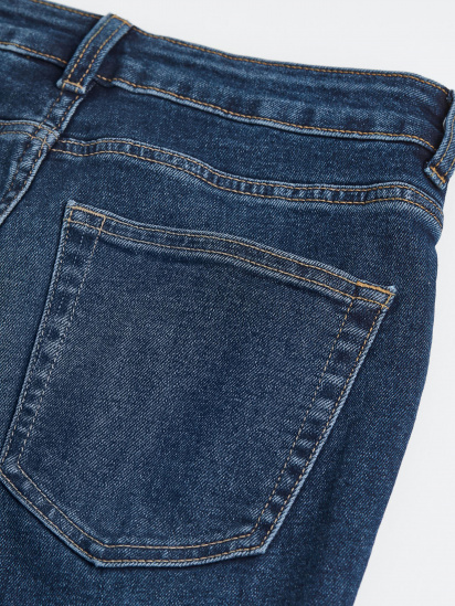 Завужені джинси H&M модель 69602 — фото 6 - INTERTOP