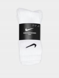 Білий - Набір шкарпеток NIKE Cushioned