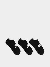 Белый/чёрный - Набор носков NIKE Nsw Everyday Essential Ns