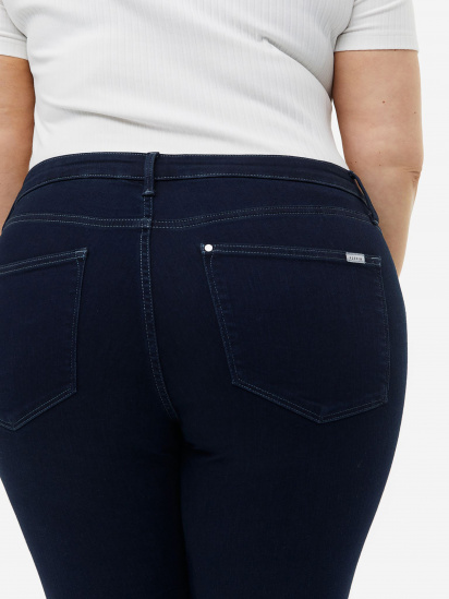 Завужені джинси H&M модель 70393 — фото 5 - INTERTOP