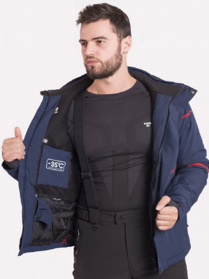 Куртка для зимового спорту AVECS модель 70399B-3-AV — фото 5 - INTERTOP