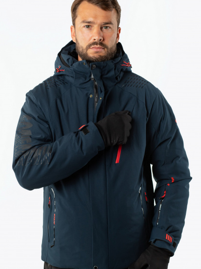 Гірськолижна куртка AVECS модель 70459B-87 — фото - INTERTOP
