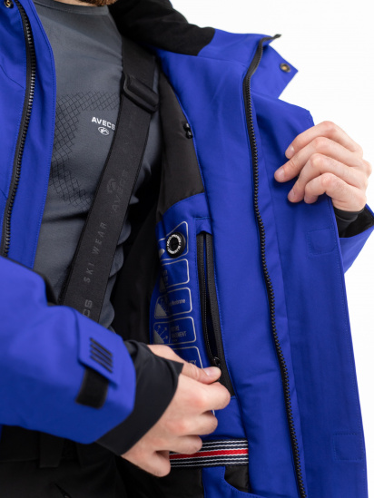 Куртка для зимового спорту AVECS модель 70480-65 — фото 5 - INTERTOP