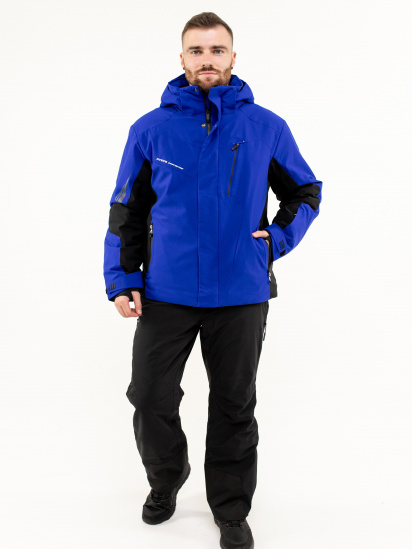 Гірськолижна куртка AVECS модель 70480-65 — фото 6 - INTERTOP