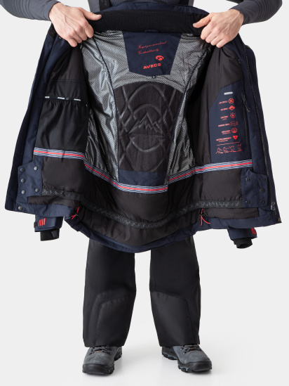 Гірськолижна куртка AVECS модель 70497-23 — фото 5 - INTERTOP