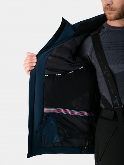 Горнолыжная куртка AVECS модель 70499-87 — фото 6 - INTERTOP