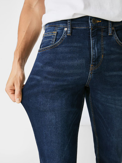 Завужені джинси C&A модель 71593 — фото - INTERTOP