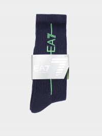 Синій - Набір шкарпеток EA7