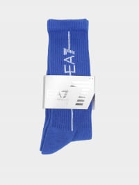 Белый/синий - Набор носков EA7