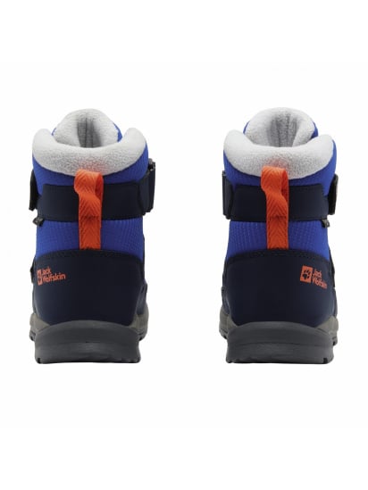 Черевики Jack Wolfskin Polar Bear-b Texapore Mid VC модель A62144_C0411 — фото 4 - INTERTOP