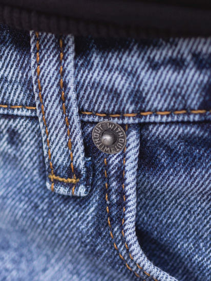 Зауженные джинсы Without модель 8049144 — фото 6 - INTERTOP