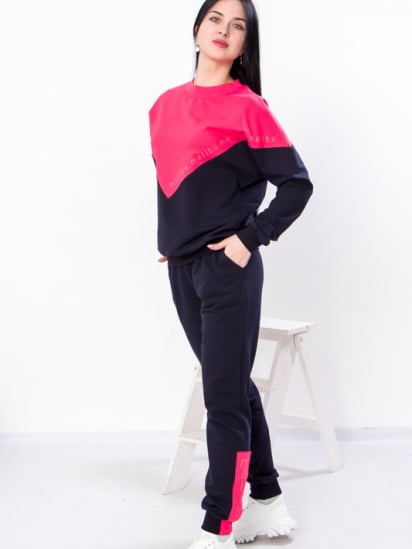 Спортивный костюм Носи своє модель 8266-057-33-chervonij-koral — фото - INTERTOP