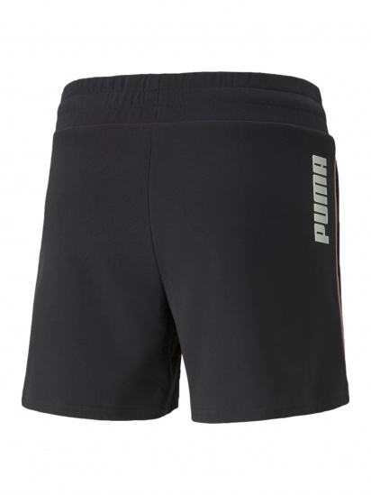 Шорти спортивні PUMA Modern Sports Shorts модель 847110 — фото - INTERTOP