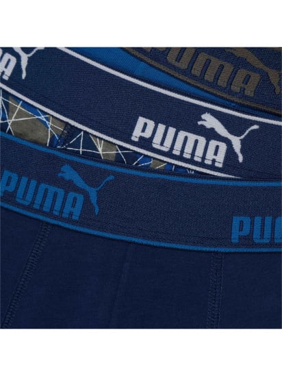 Набір трусів PUMA Basic Boxer Hyper Camo модель 907249 — фото 3 - INTERTOP