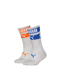 Серый - Набор носков PUMA Kids Logo Stripes Sock