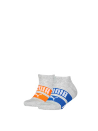 Сірий - Набір шкарпеток PUMA Kids Logo Stripes Sneak
