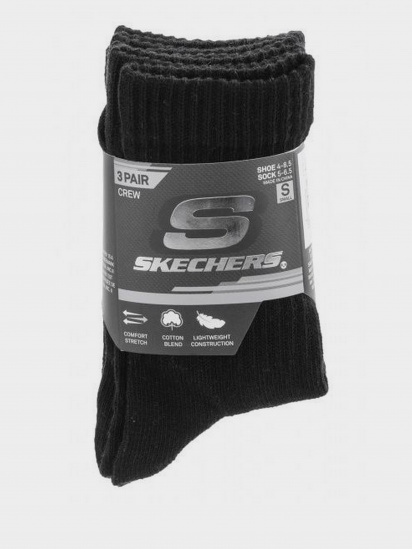 Набор носков Skechers 3 Pair Crew модель S107843-001-5 — фото - INTERTOP