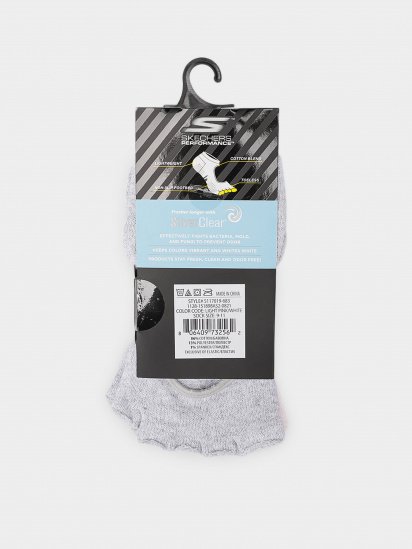 Набор носков Skechers Toeless Yoga Socks модель S117019-683 — фото - INTERTOP