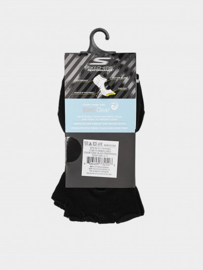 Набір шкарпеток Skechers Toeless Yoga Socks модель S117019-002 — фото - INTERTOP