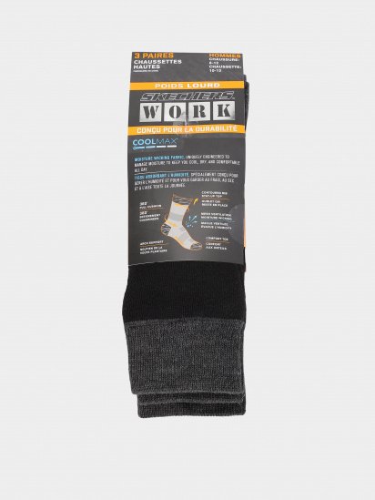 Набір шкарпеток Skechers Work модель S115791-310 — фото - INTERTOP