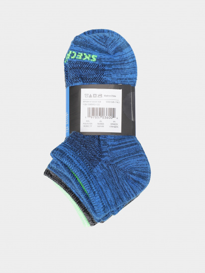Набір шкарпеток Skechers Low Cut модель S112222-320 — фото - INTERTOP
