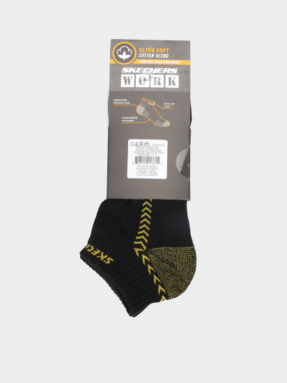 Набір шкарпеток Skechers Work Ultra Soft Cotton Blend модель S102684-002 — фото - INTERTOP