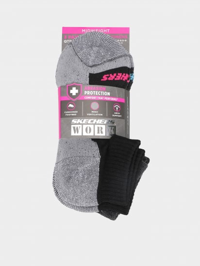 Набір шкарпеток Skechers Work Abrasion Protection модель S111047-008 — фото - INTERTOP