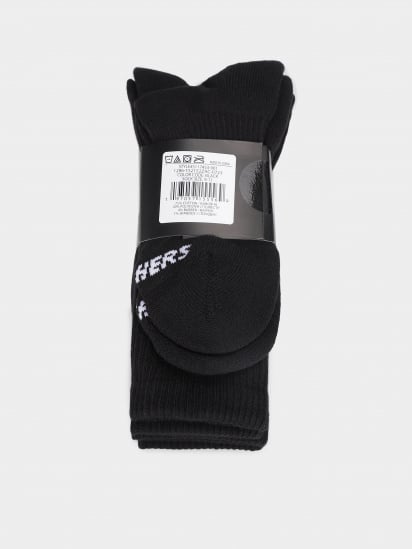 Набор носков Skechers Comfort Included Cotton Blend модель S117453-001 — фото - INTERTOP